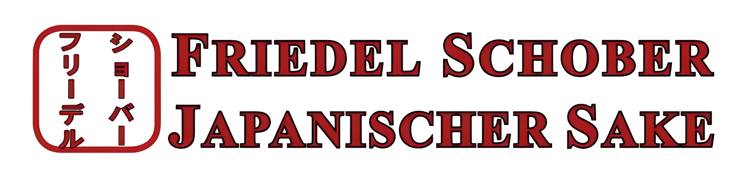 Friedel Schober – Japanischer Premium Sake Online-Shop